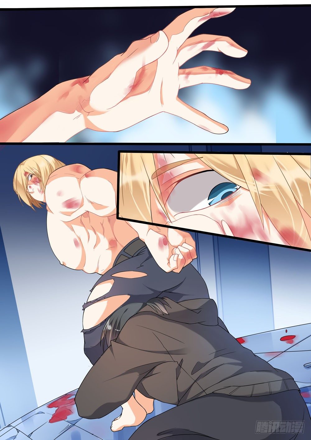 《超正义黑帮》006话 死也不给你 第7页