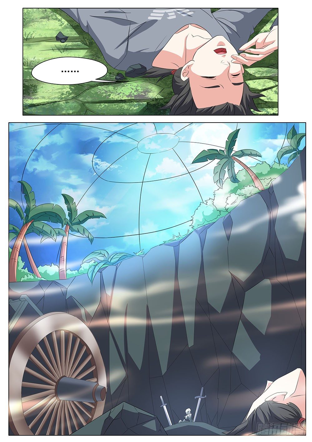 《超正义黑帮》027话 烂仔鬼的实力 第7页