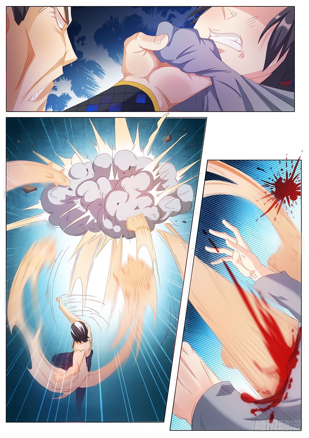 《超正义黑帮》032话 濒临死亡 第6页