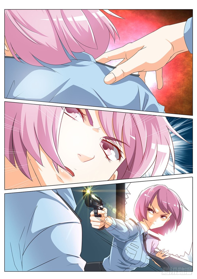 《超正义黑帮》046话 调查张正义 第1页