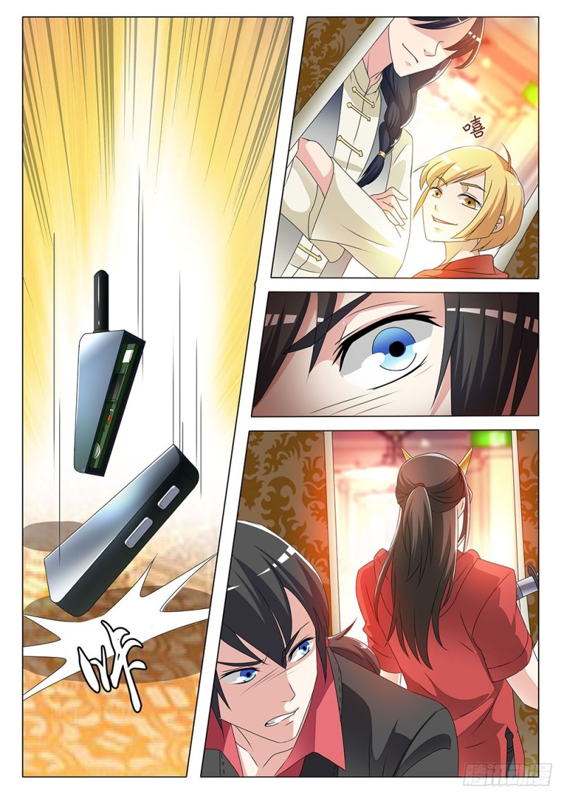 《超正义黑帮》050话 窃听器 第5页