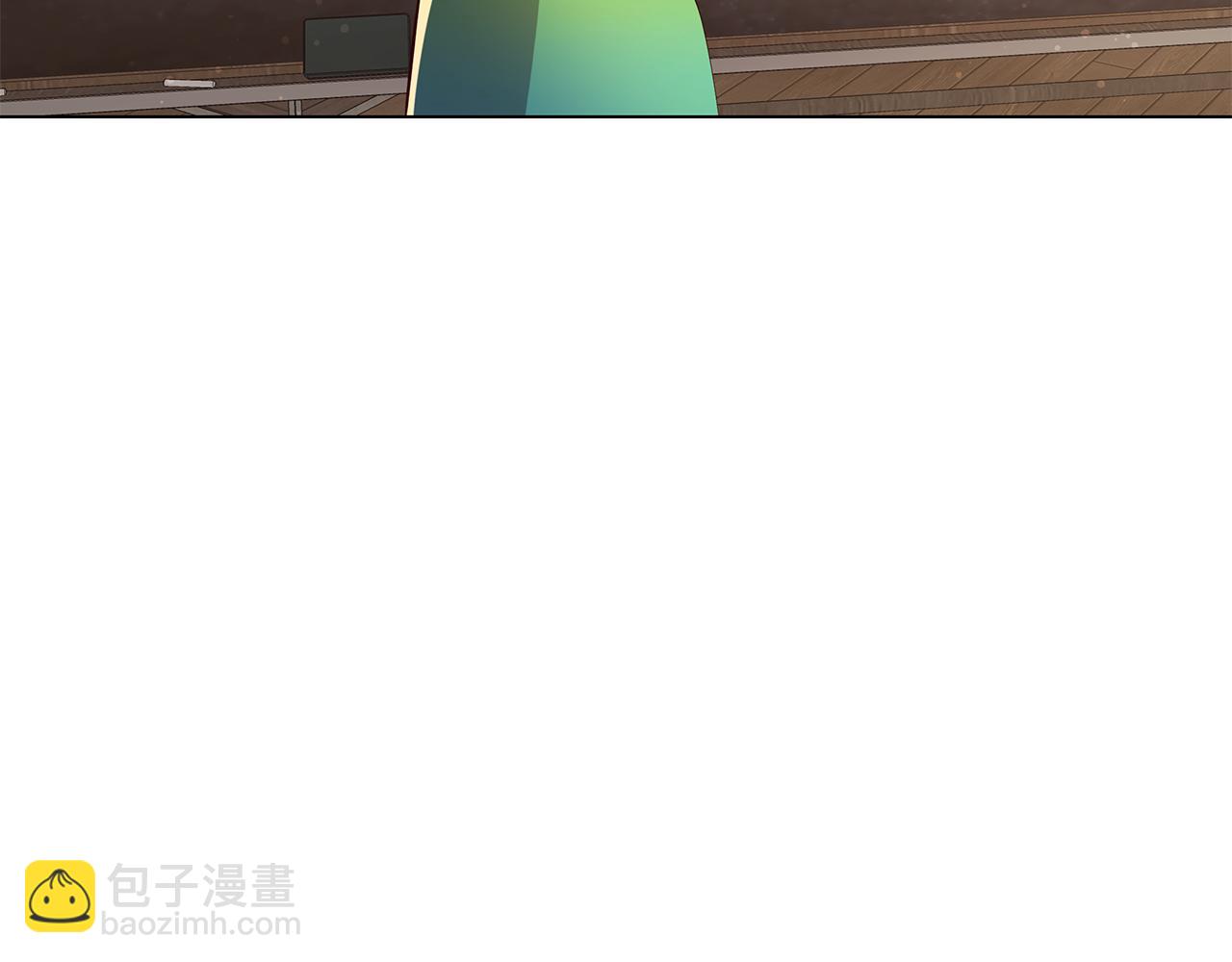 《取消这个愿望》第3话 伪装 第50页
