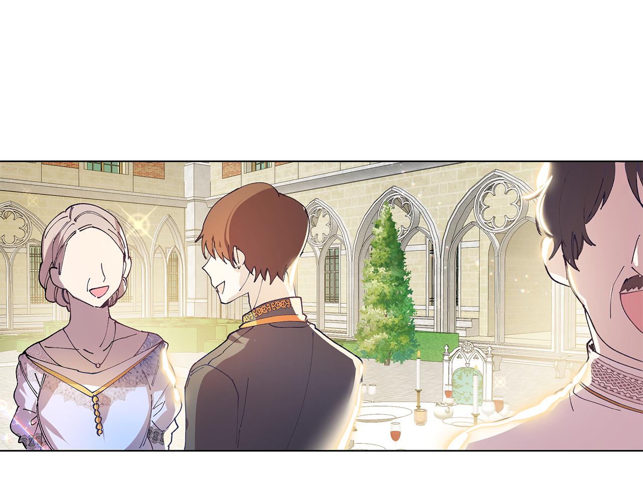 《取消这个愿望》第1话 我想成为她 第42页