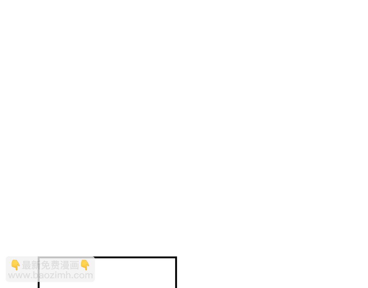 《取消这个愿望》第6话 帮你变回去 第14页