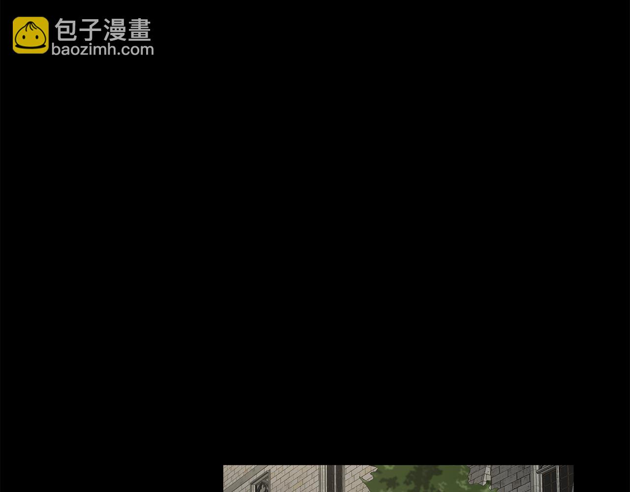 《取消这个愿望》第7话 学霸的秘密 第15页