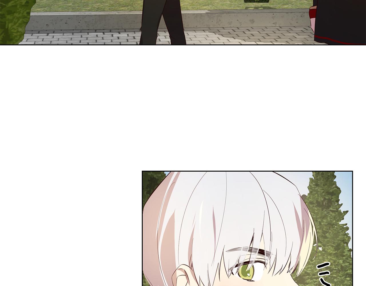 《取消这个愿望》第7话 学霸的秘密 第50页