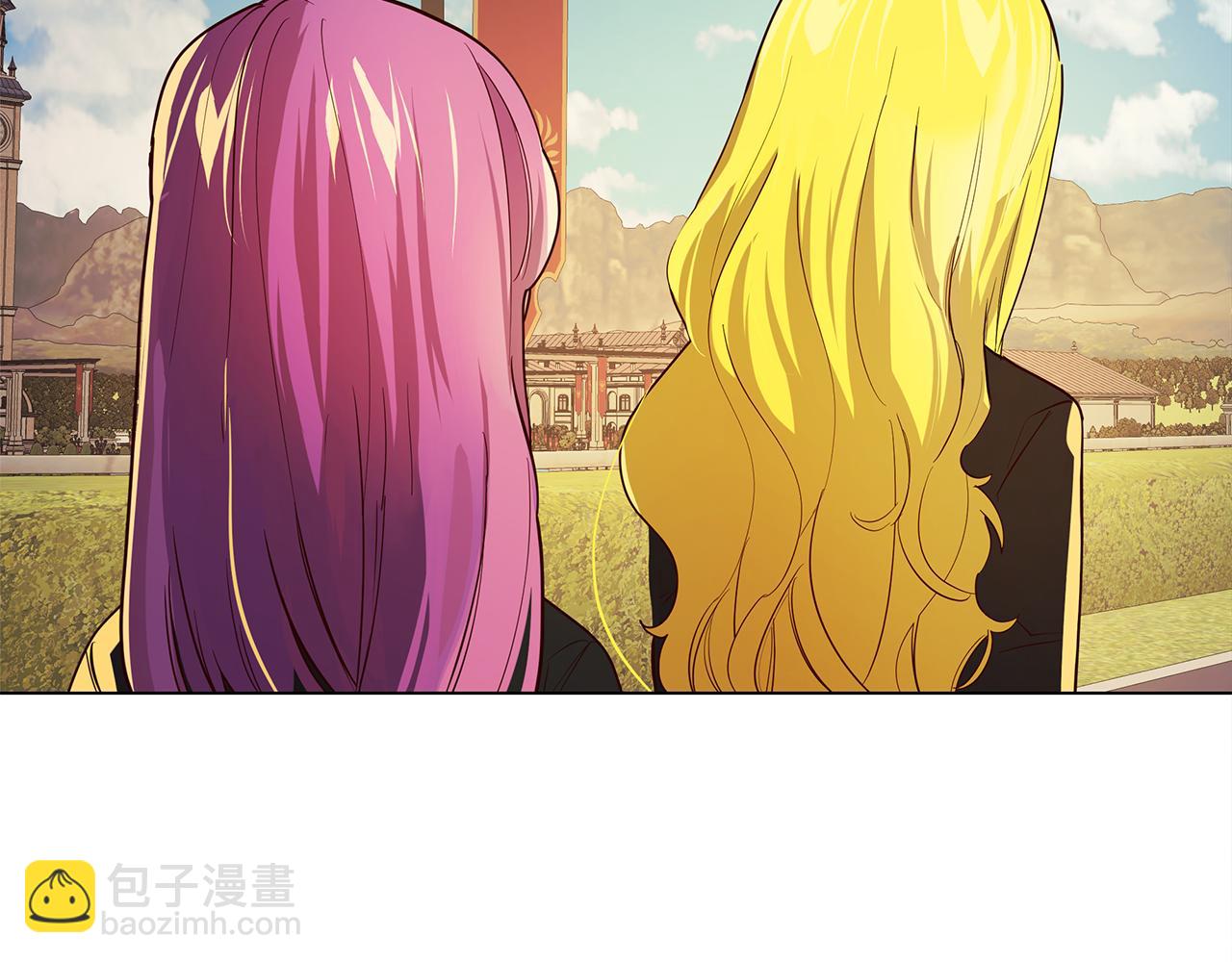 《取消这个愿望》第11话 她的秘密 第8页
