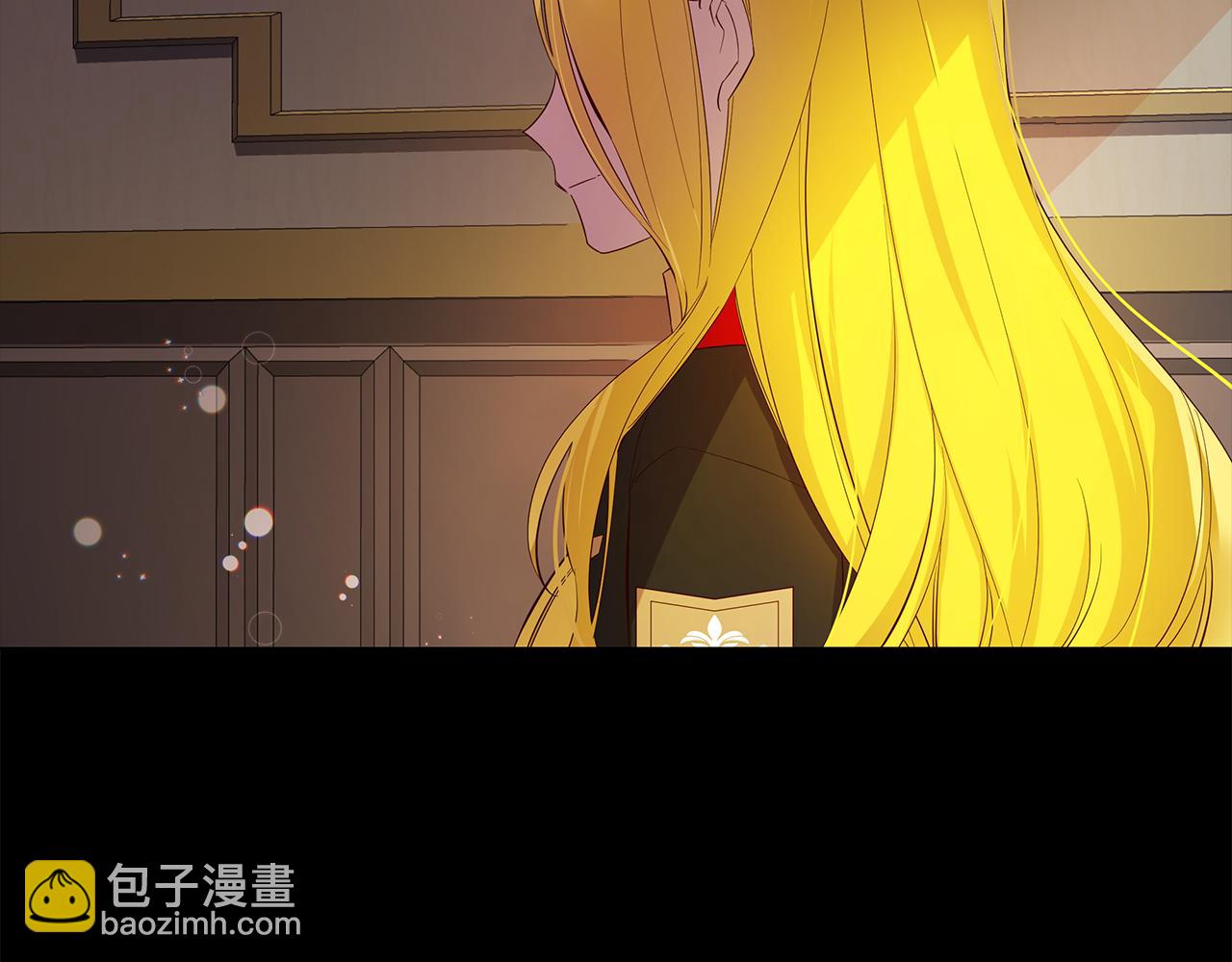 《取消这个愿望》第9话 要怎么回去 第24页