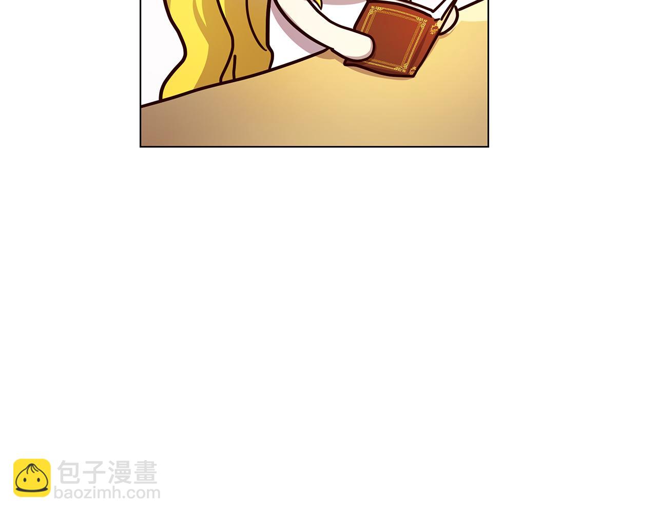 《取消这个愿望》第9话 要怎么回去 第29页