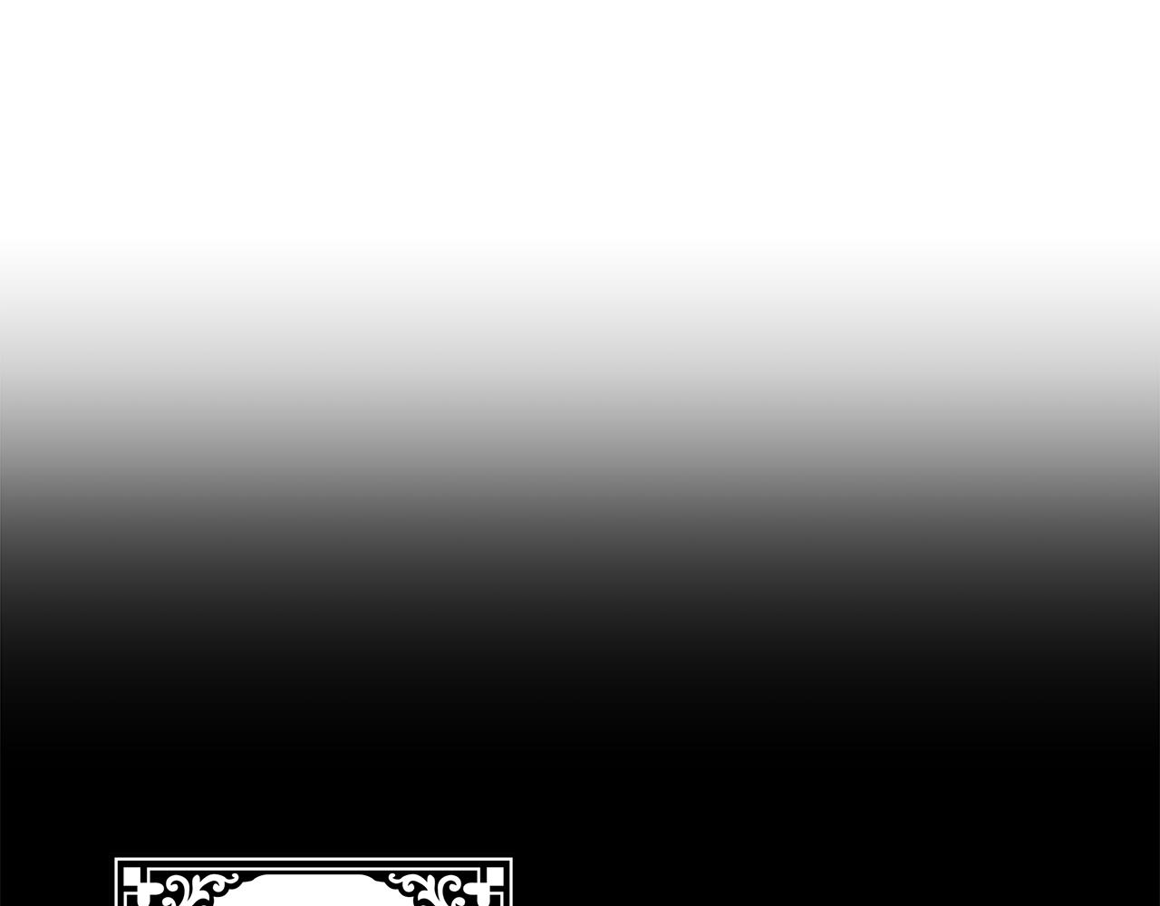 《取消这个愿望》第9话 要怎么回去 第33页