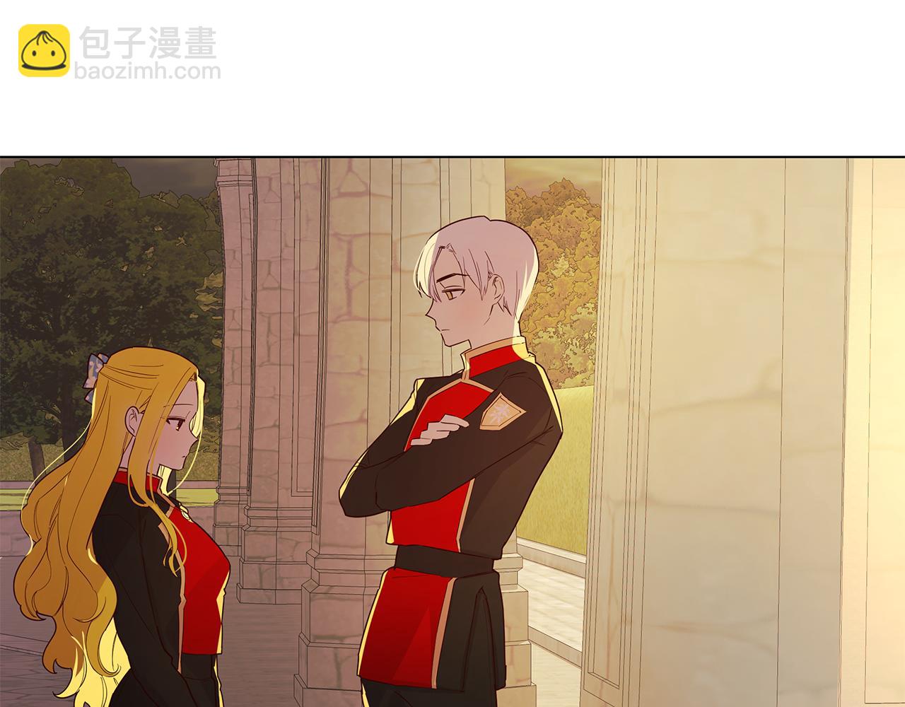 《取消这个愿望》第14话 想拯救她 第7页