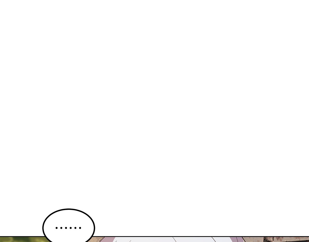 《取消这个愿望》第15话 纸上谈兵 第48页