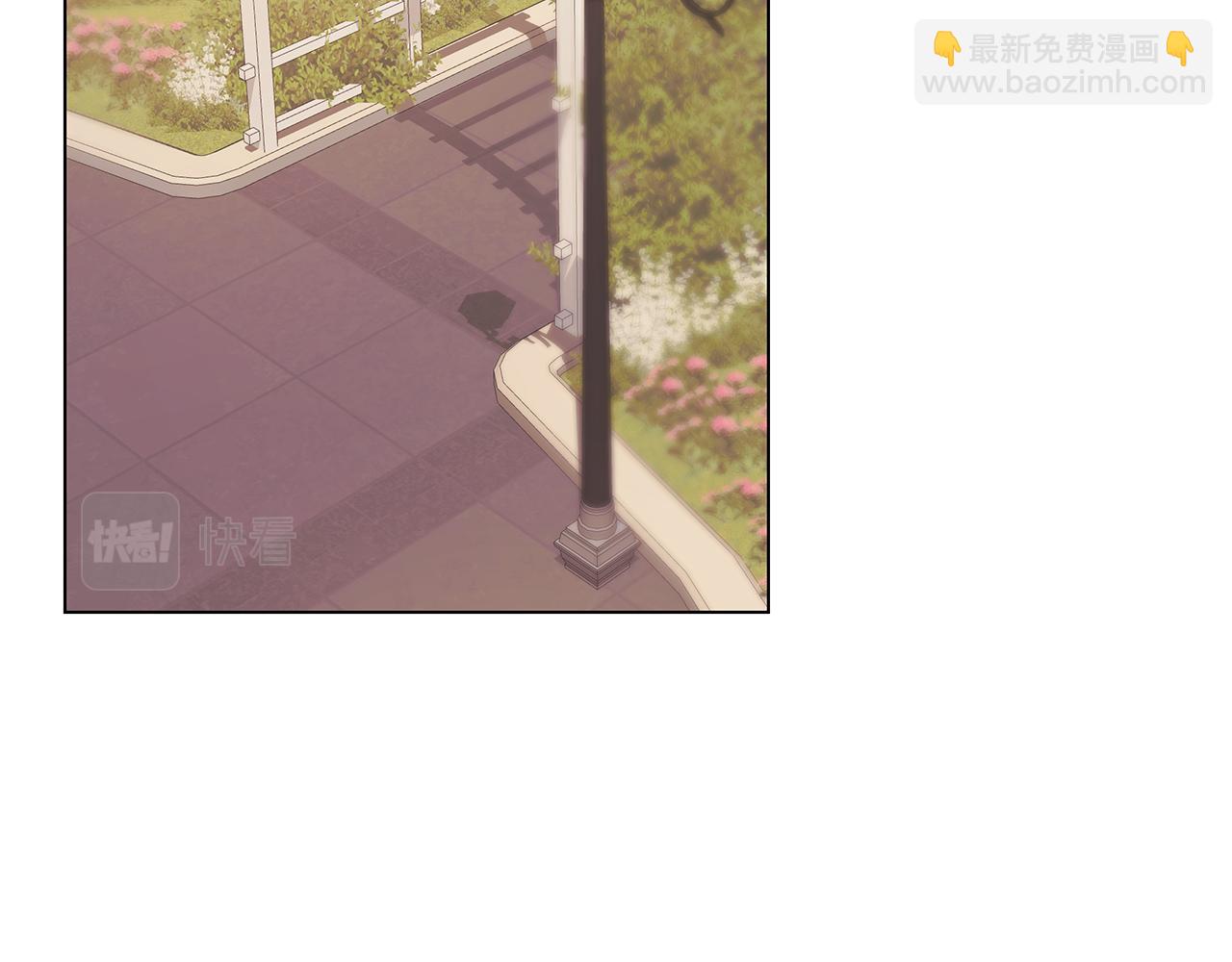 《取消这个愿望》第19话 学渣崩溃 第26页