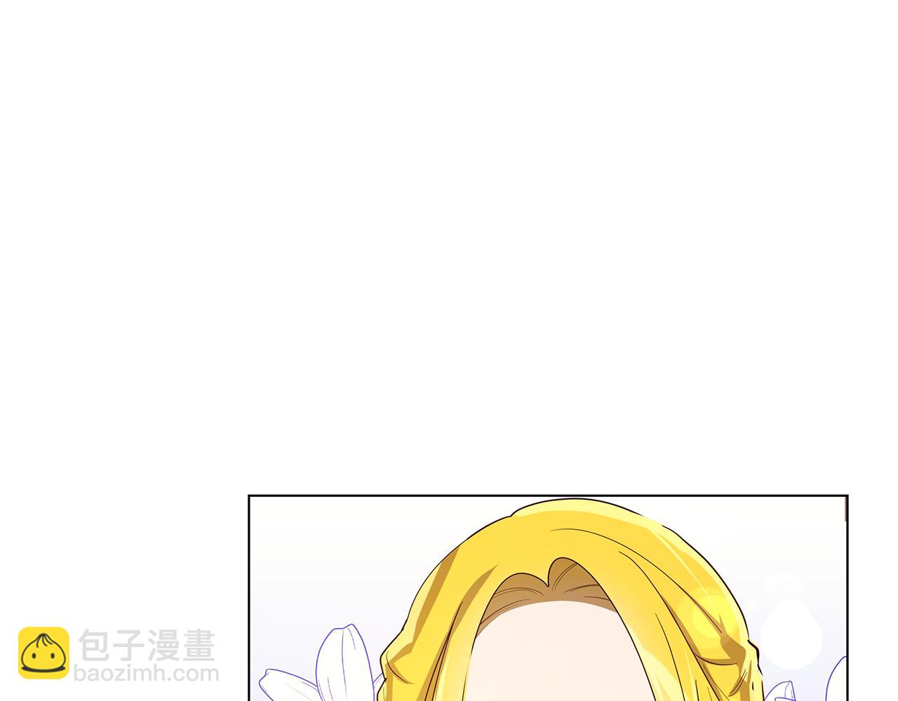 《取消这个愿望》第19话 学渣崩溃 第47页