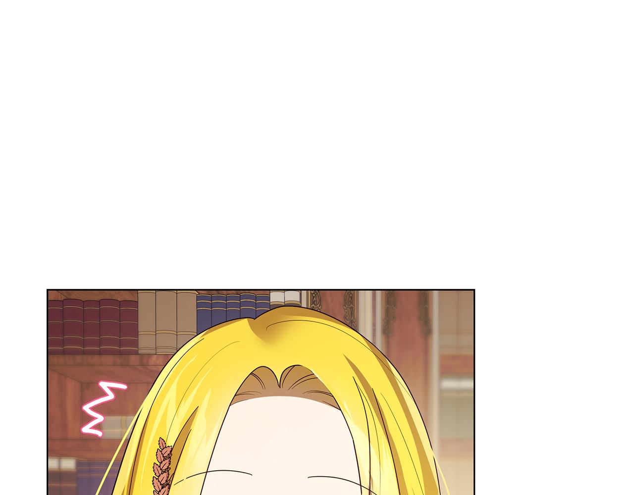 《取消这个愿望》第18话 误会加深 第18页