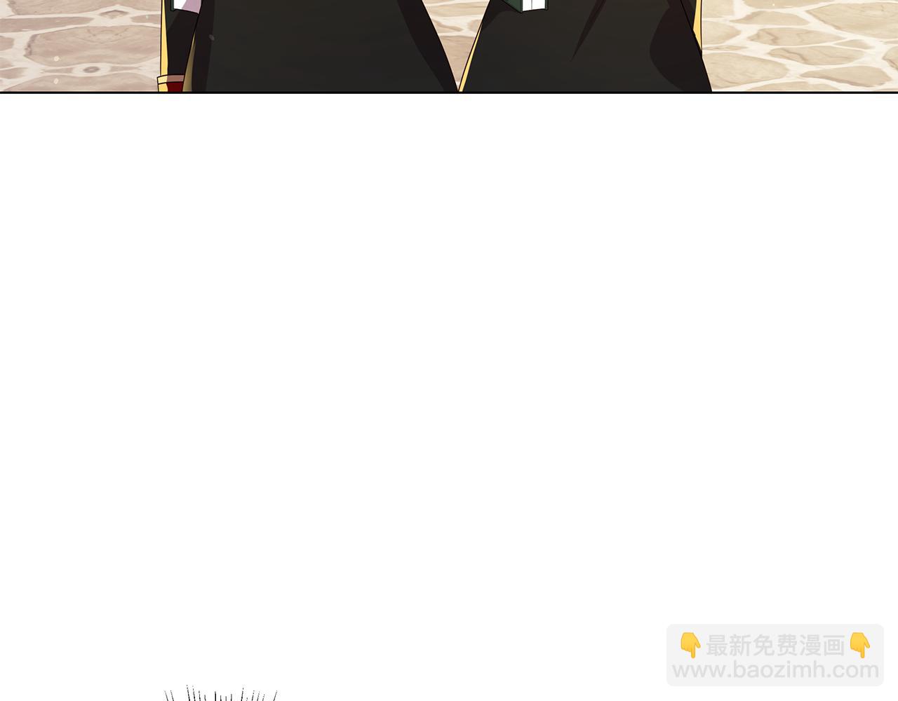 《取消这个愿望》第16话 乌龙助攻 第40页