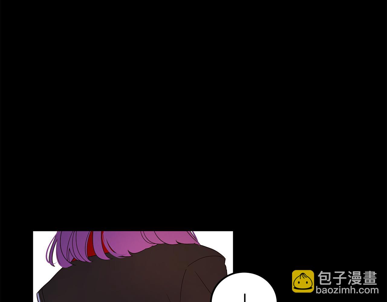 《取消这个愿望》第23话 男神为我吃醋 第48页