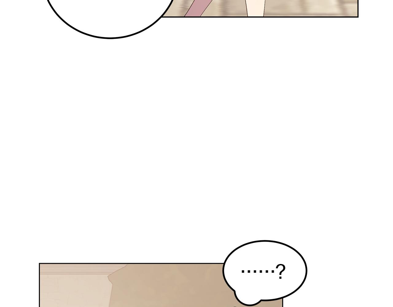 《取消这个愿望》第29话 了解真相 第22页