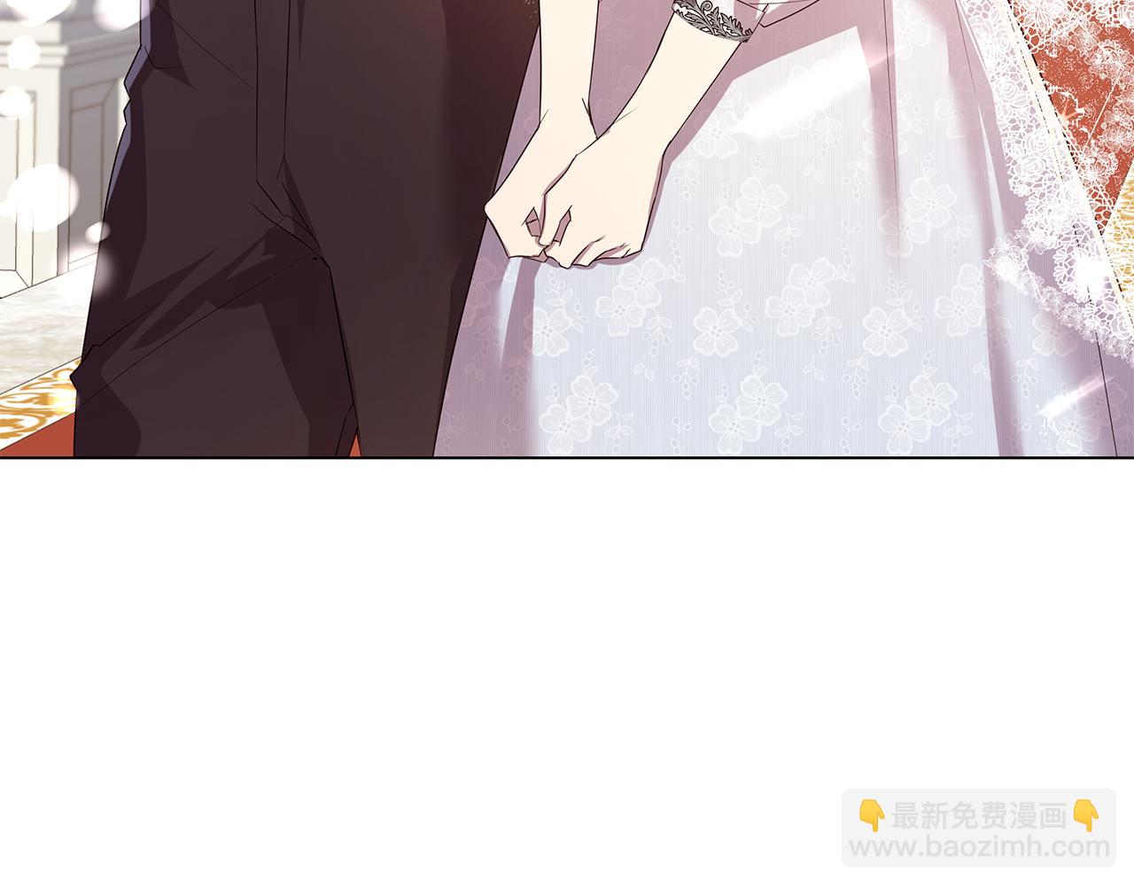《取消这个愿望》第31话 男神救美 第22页