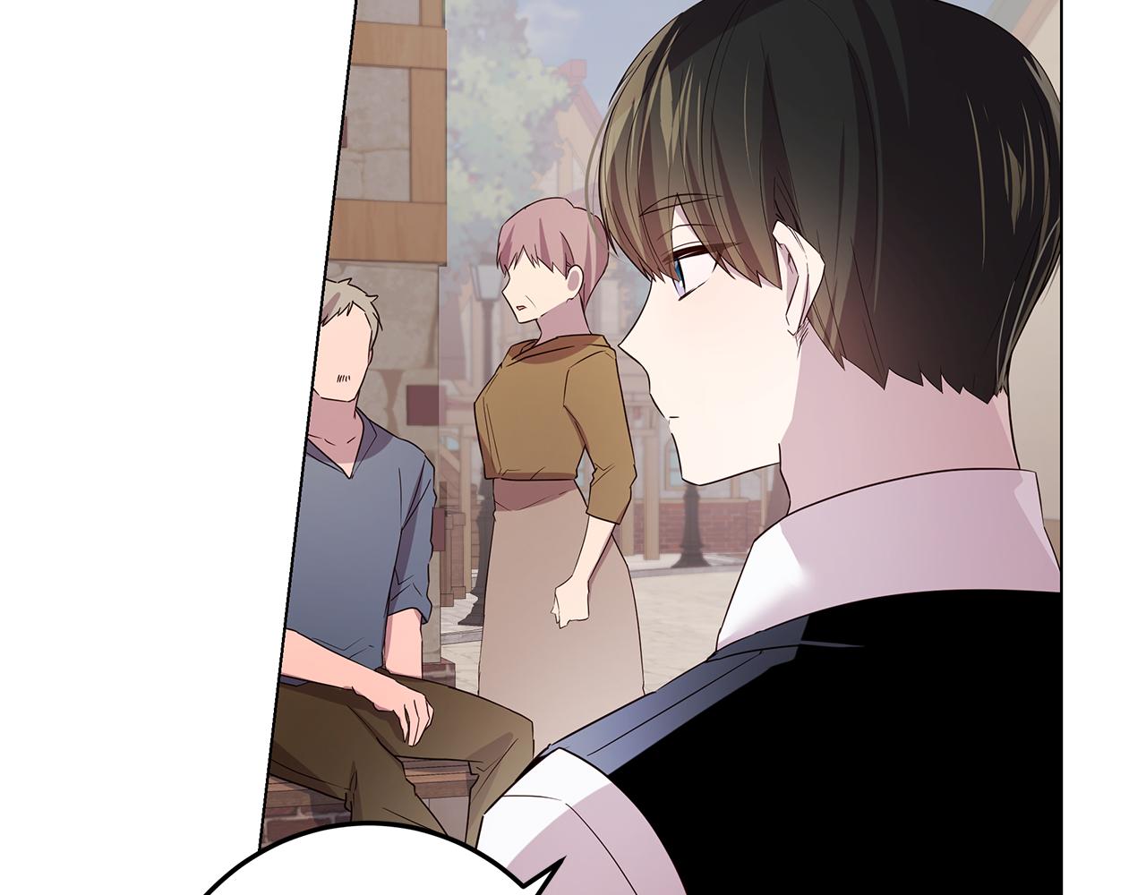 《取消这个愿望》第31话 男神救美 第34页