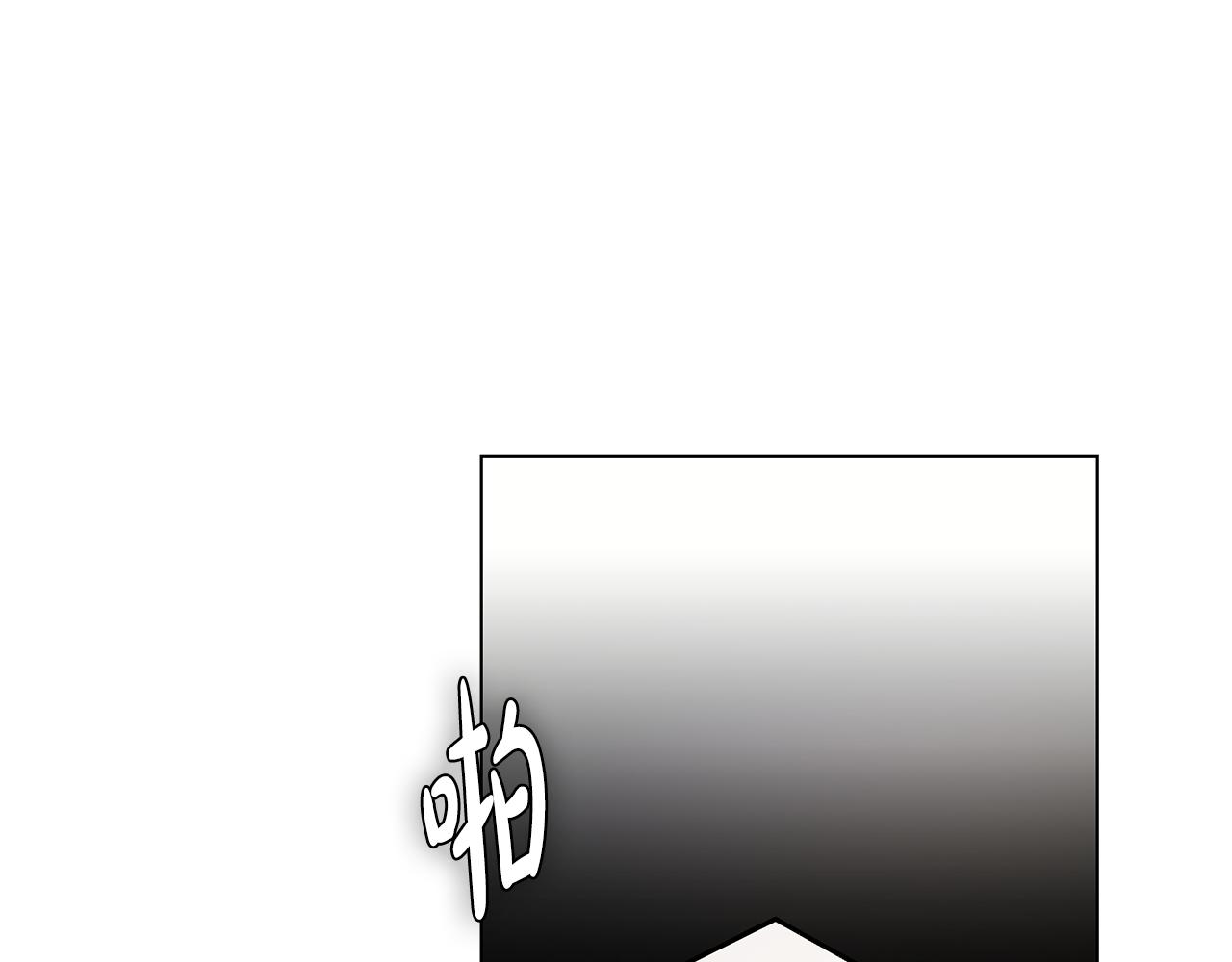 《取消这个愿望》第30话 绑架主谋 第22页