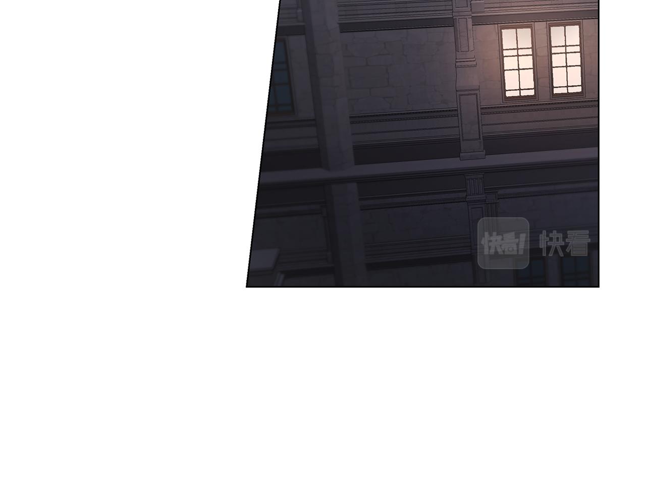 《取消这个愿望》第28话 被冷落 第16页