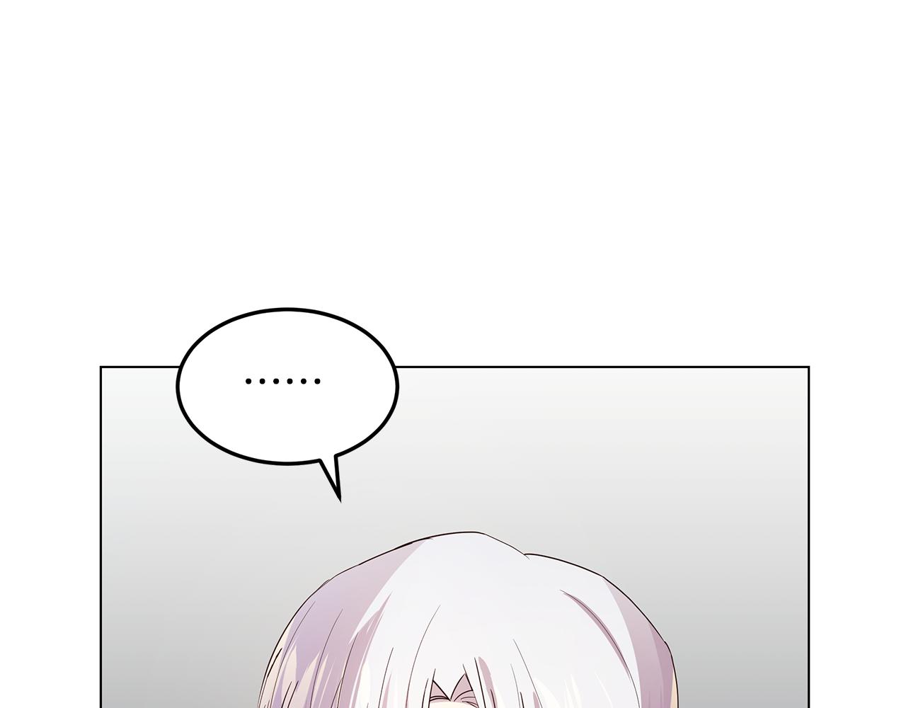 《取消这个愿望》第35话 关系破冰 第15页