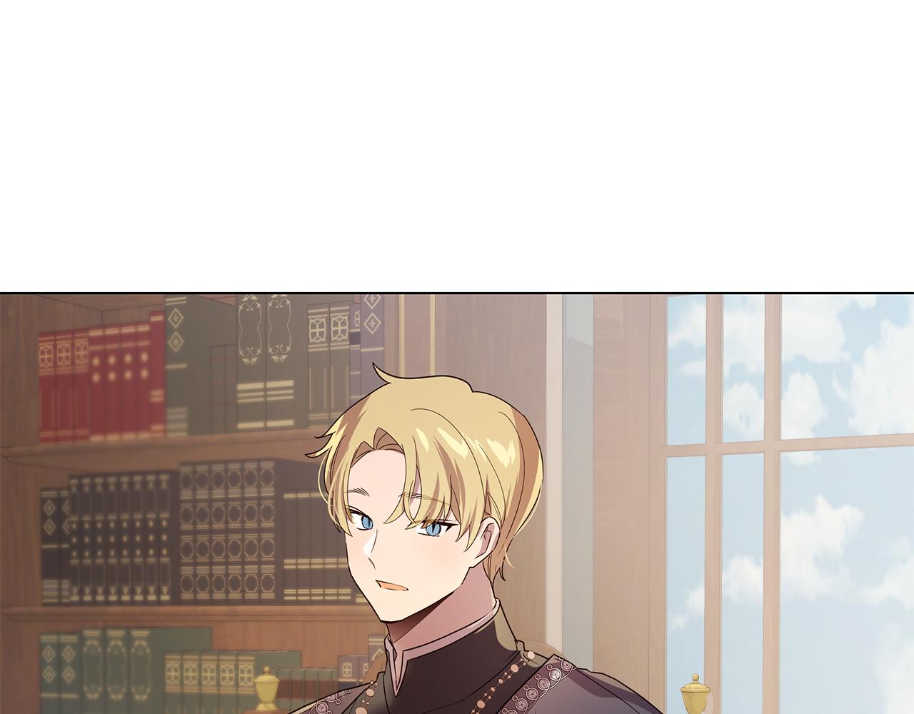 《取消这个愿望》第35话 关系破冰 第44页