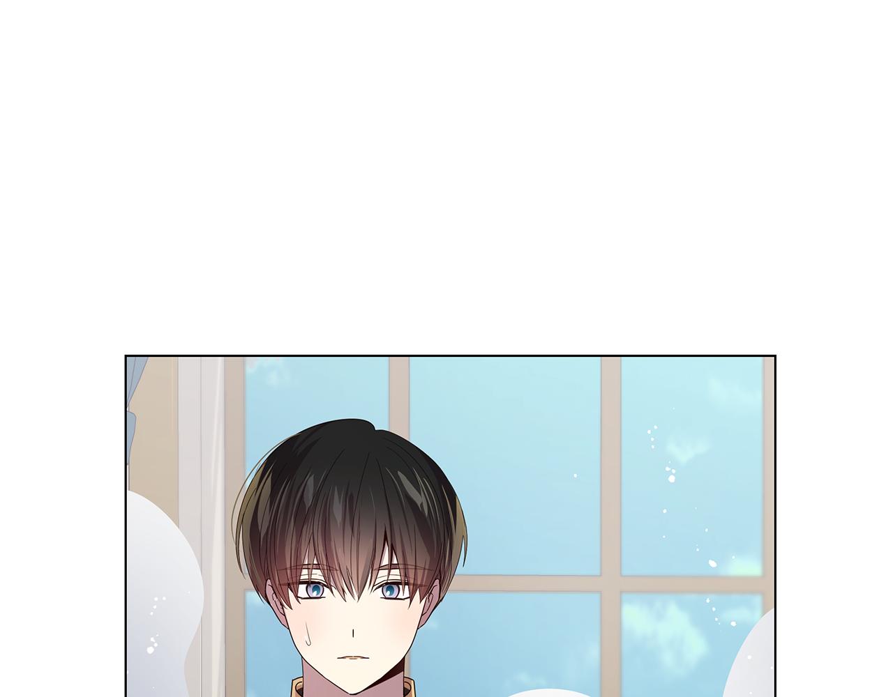 《取消这个愿望》第34话 社死 第7页