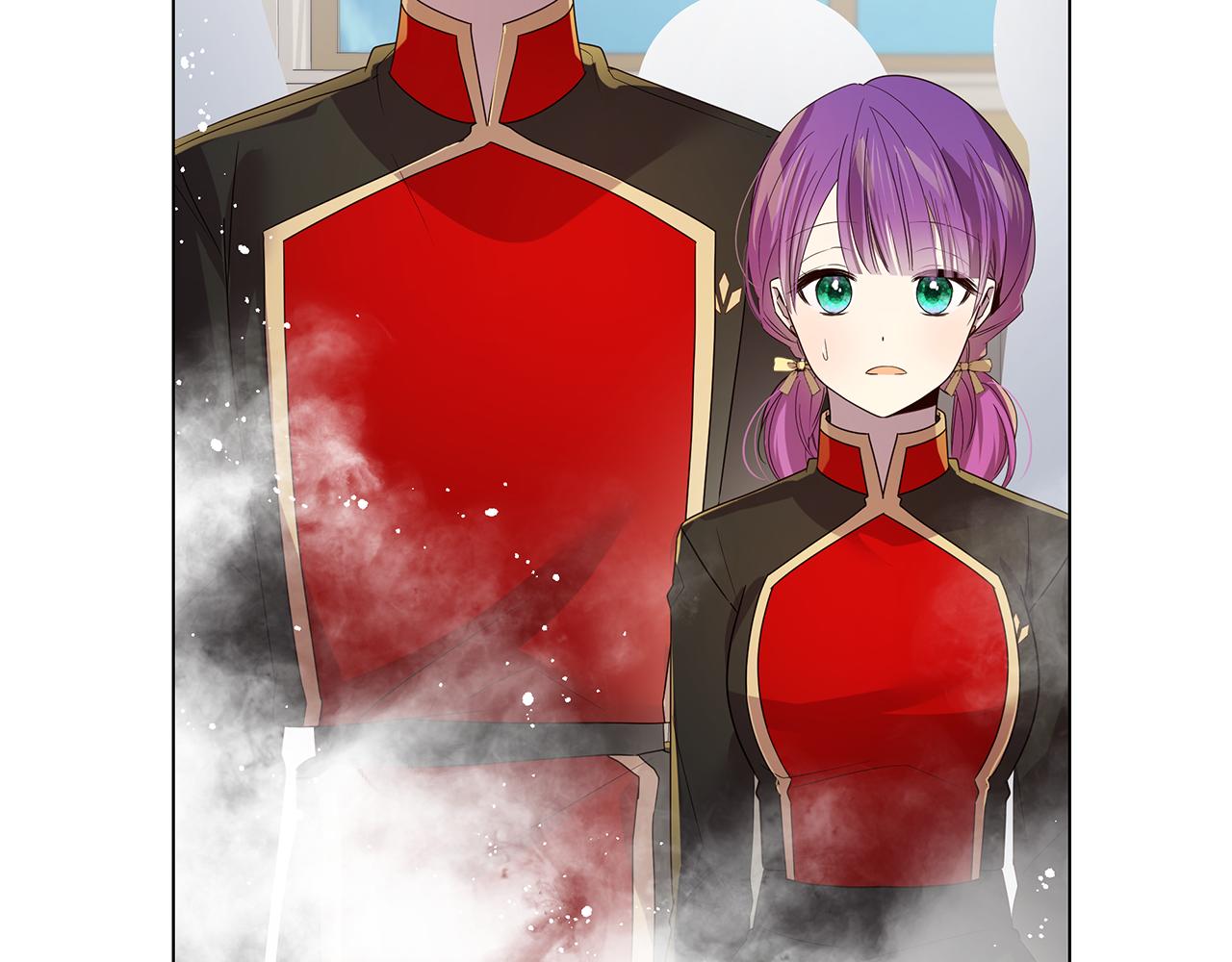 《取消这个愿望》第34话 社死 第8页