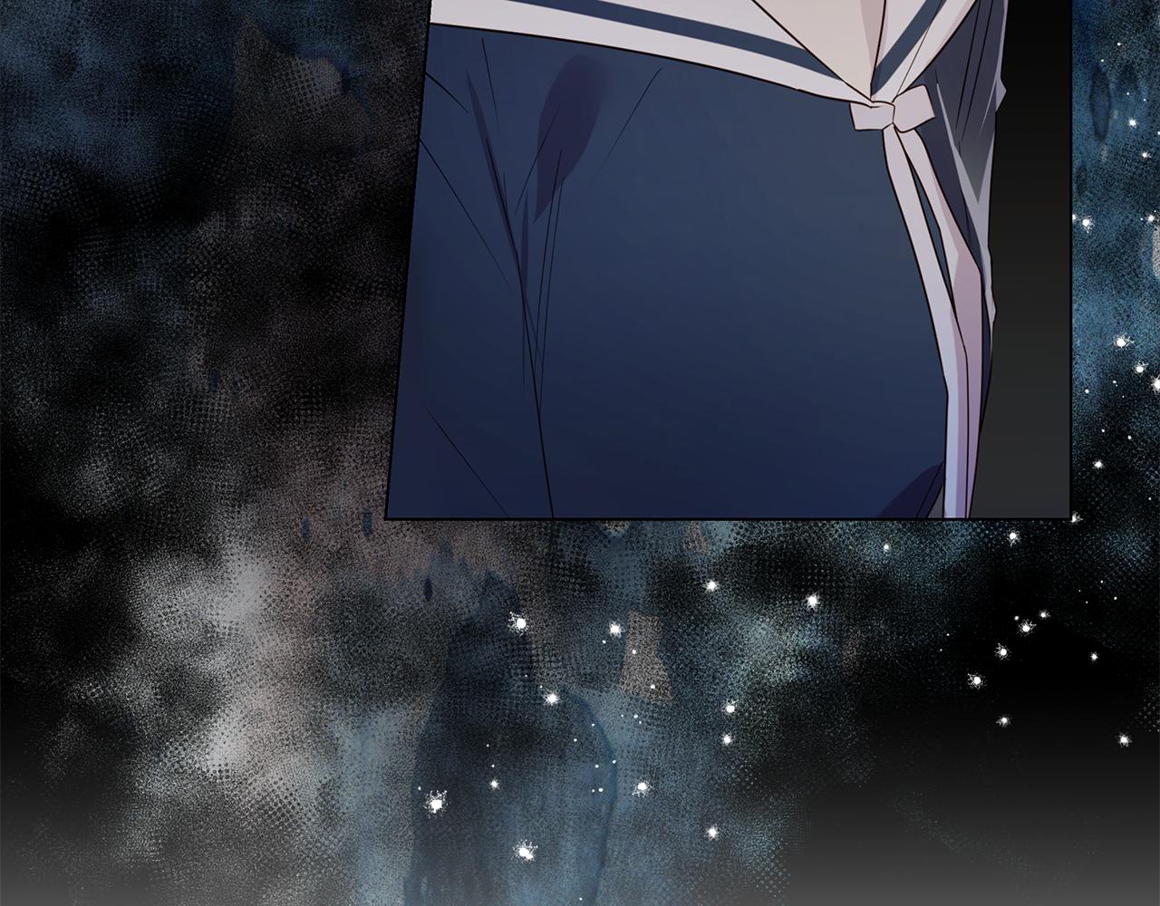 《取消这个愿望》第39话 出气 第17页