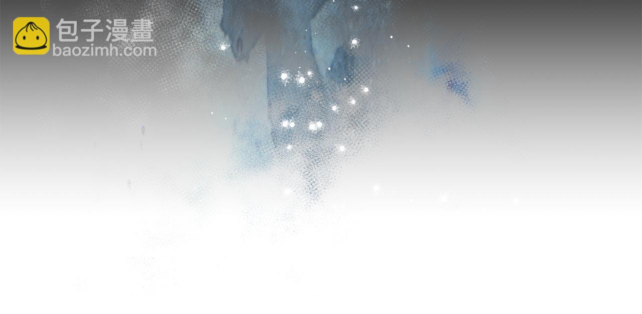 《取消这个愿望》第39话 出气 第18页