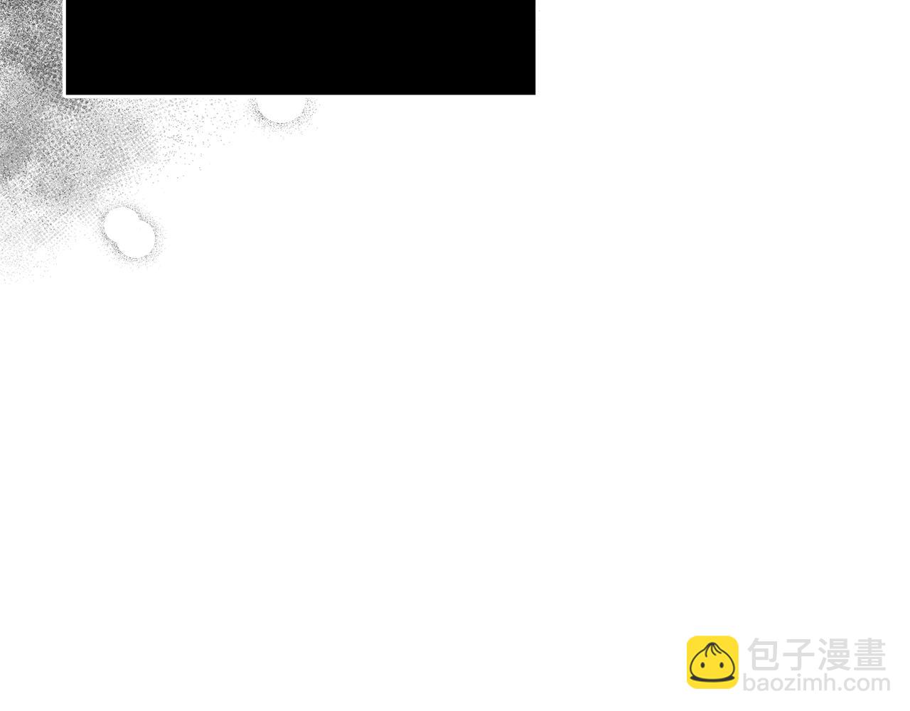 《取消这个愿望》第39话 出气 第24页
