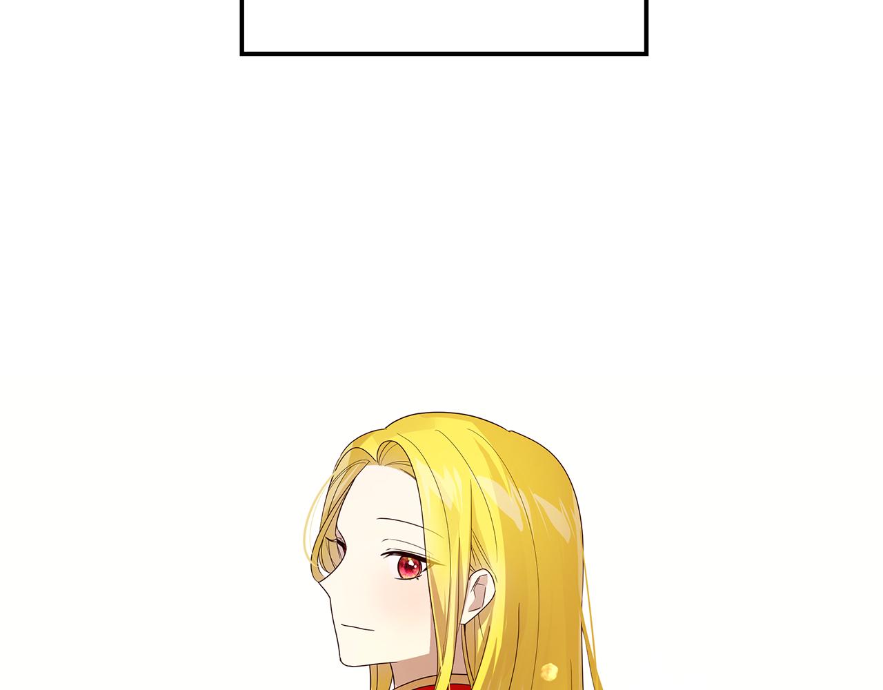《取消这个愿望》第39话 出气 第40页