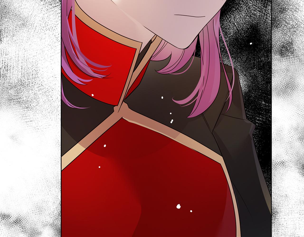 《取消这个愿望》第39话 出气 第46页