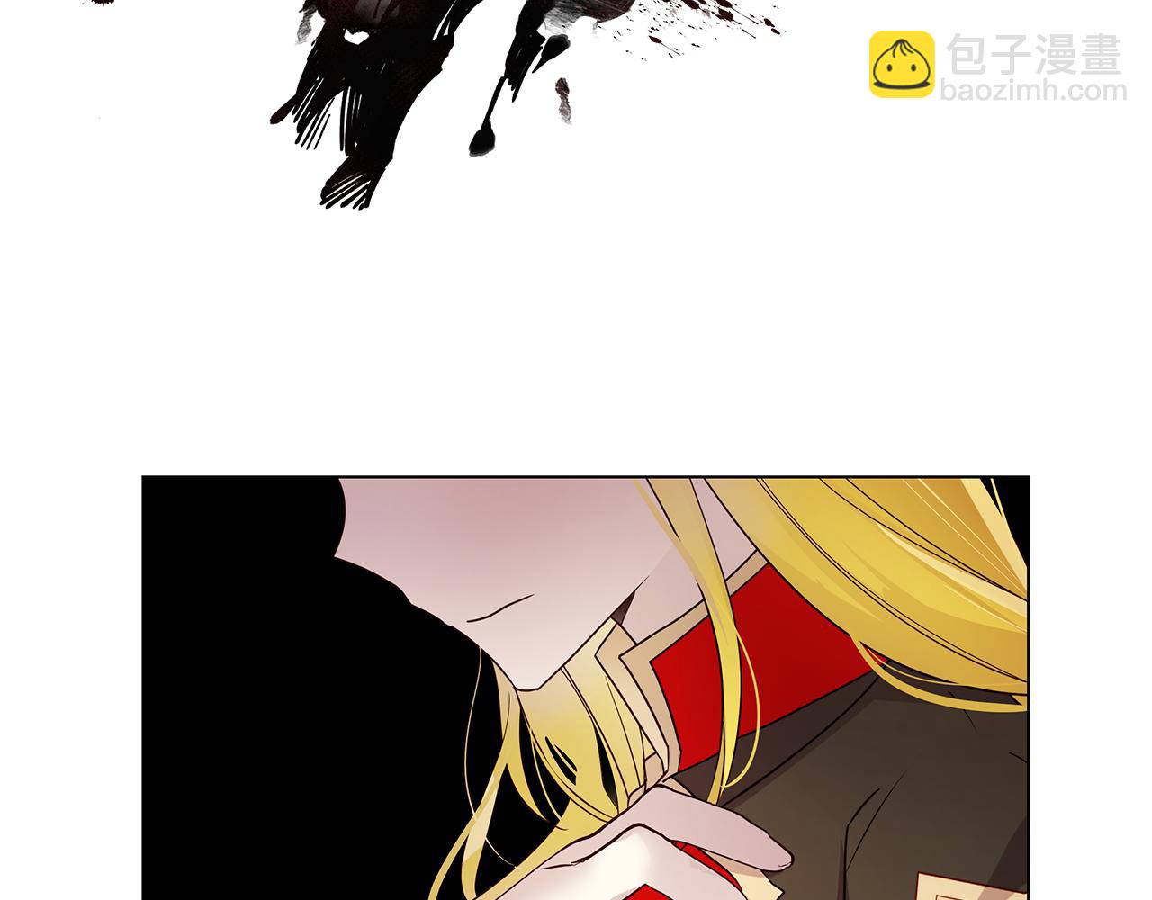 《取消这个愿望》第39话 出气 第49页