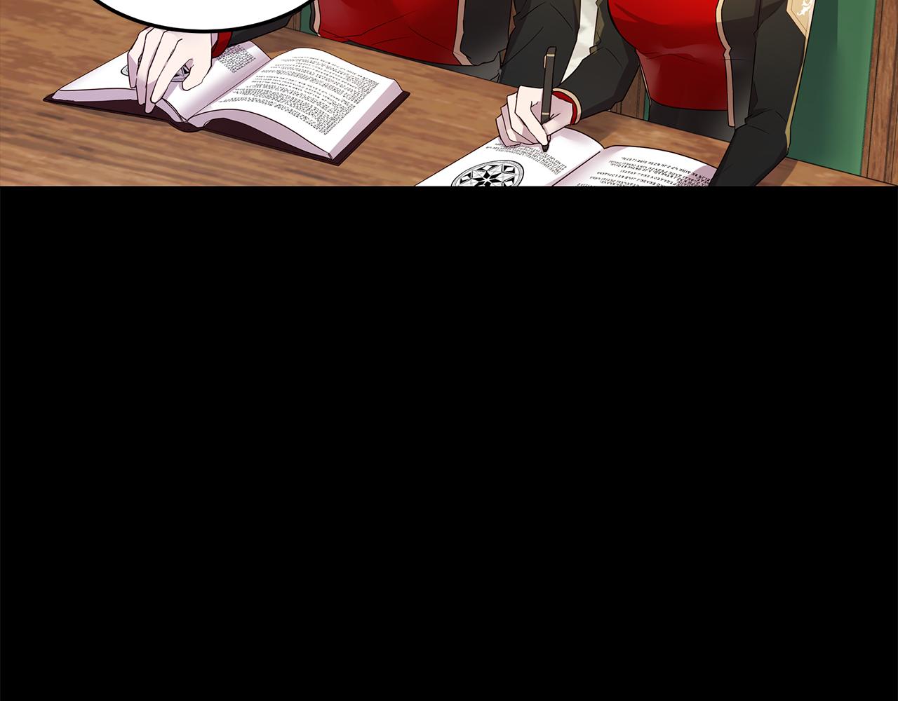 《取消这个愿望》第37话 被围堵 第11页