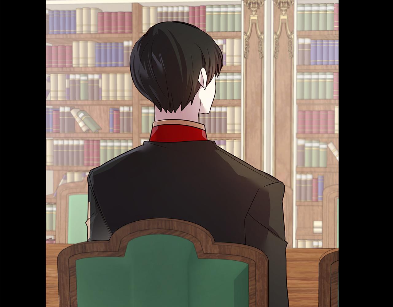 《取消这个愿望》第37话 被围堵 第13页