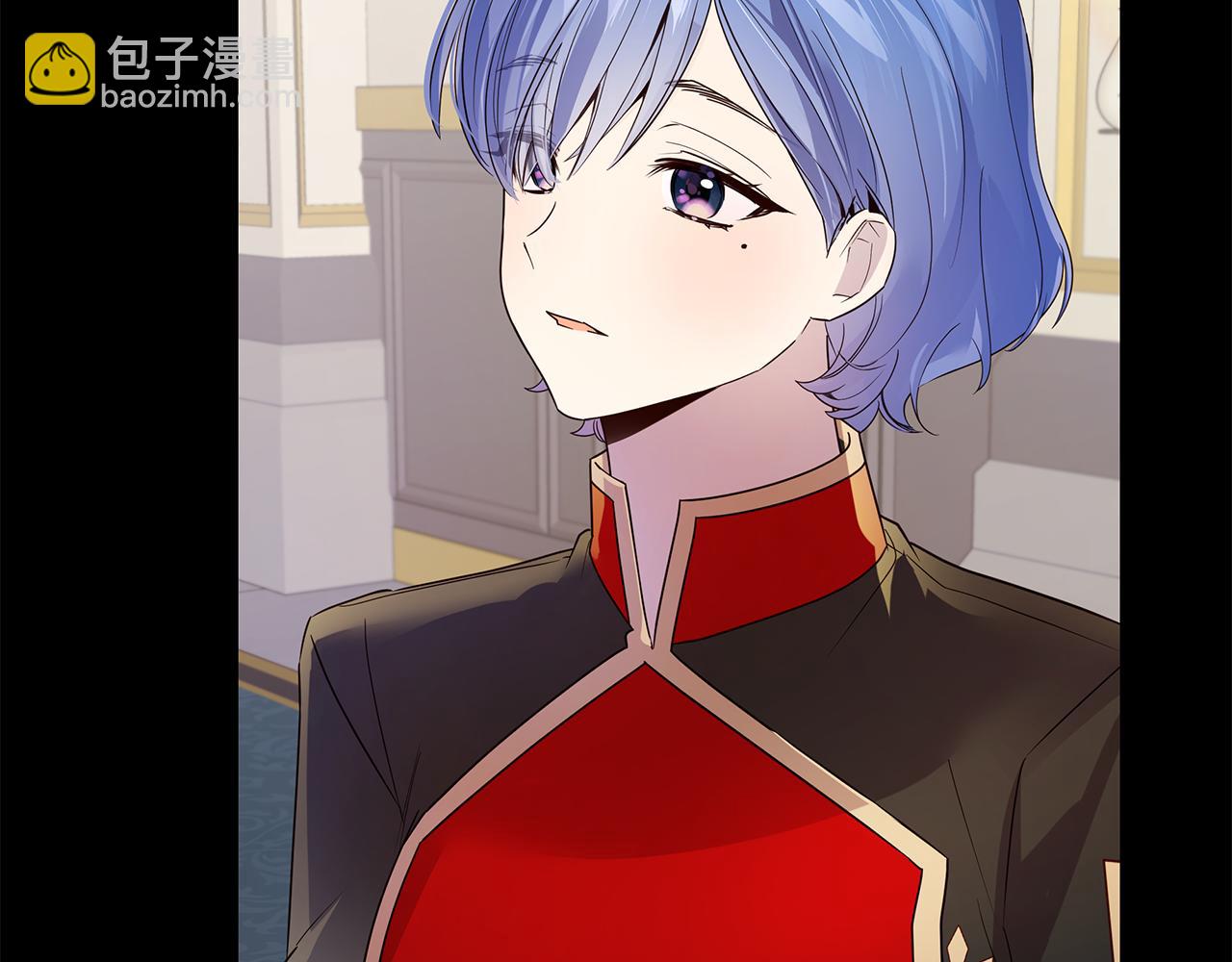《取消这个愿望》第37话 被围堵 第40页