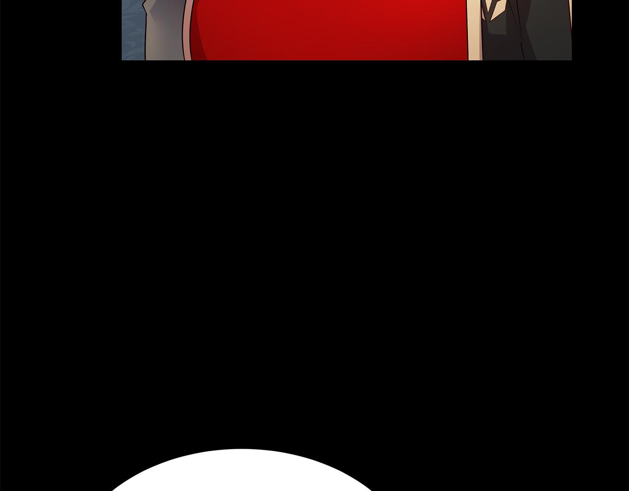 《取消这个愿望》第37话 被围堵 第41页