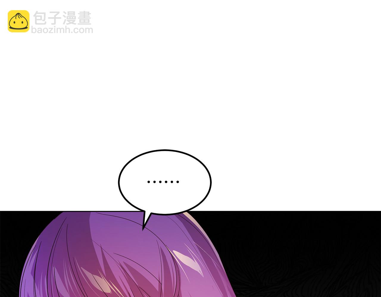 《取消这个愿望》第38话 救赎自己 第19页