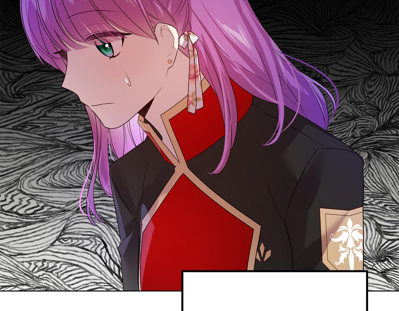 《取消这个愿望》第38话 救赎自己 第20页