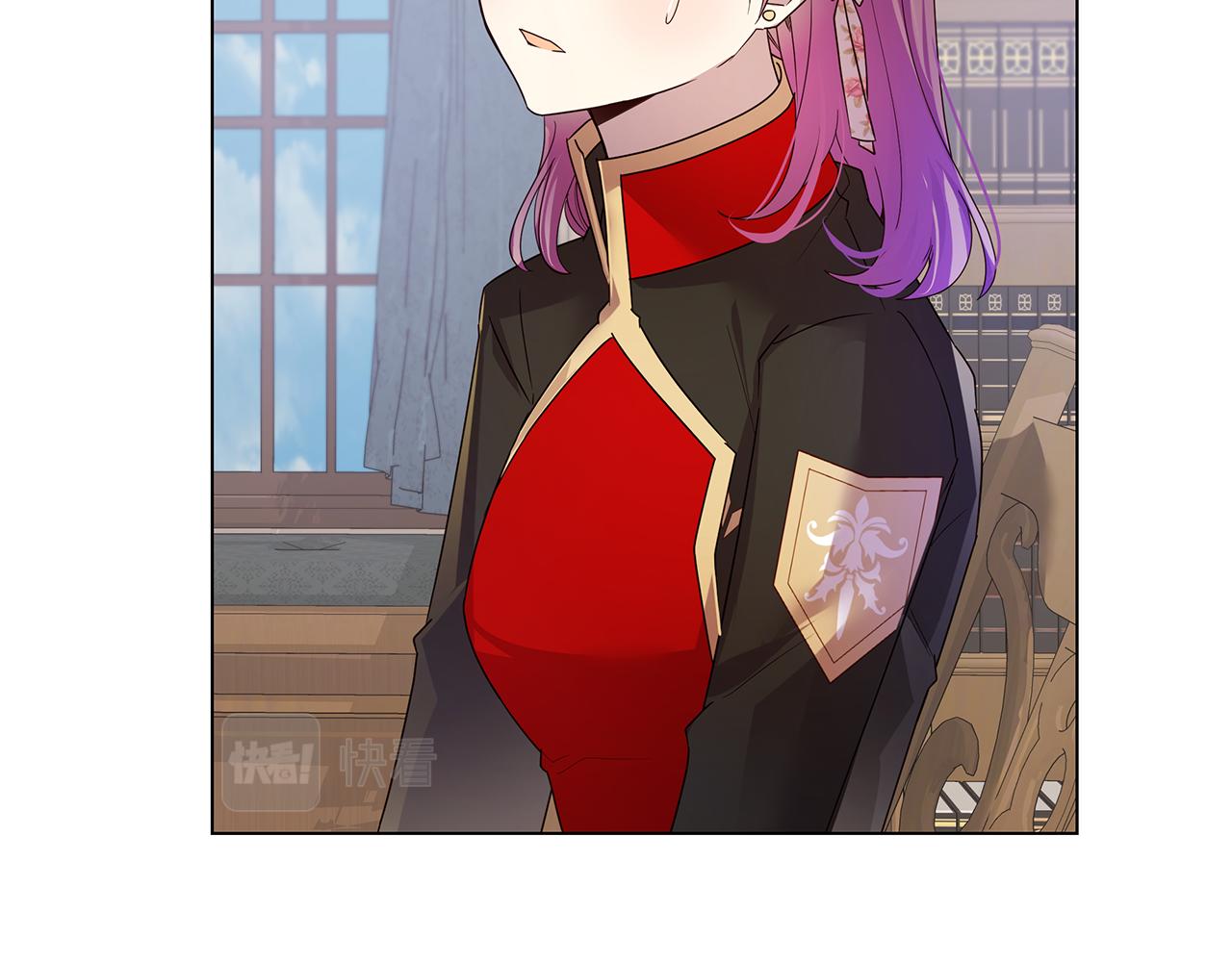 《取消这个愿望》第38话 救赎自己 第6页