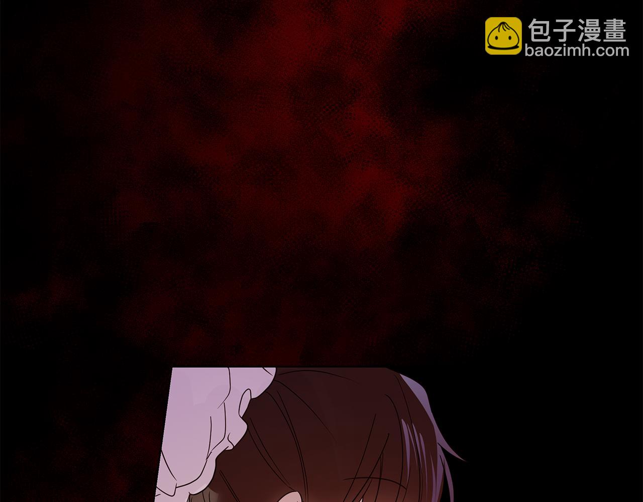 《取消这个愿望》第43话 另类竹马 第49页