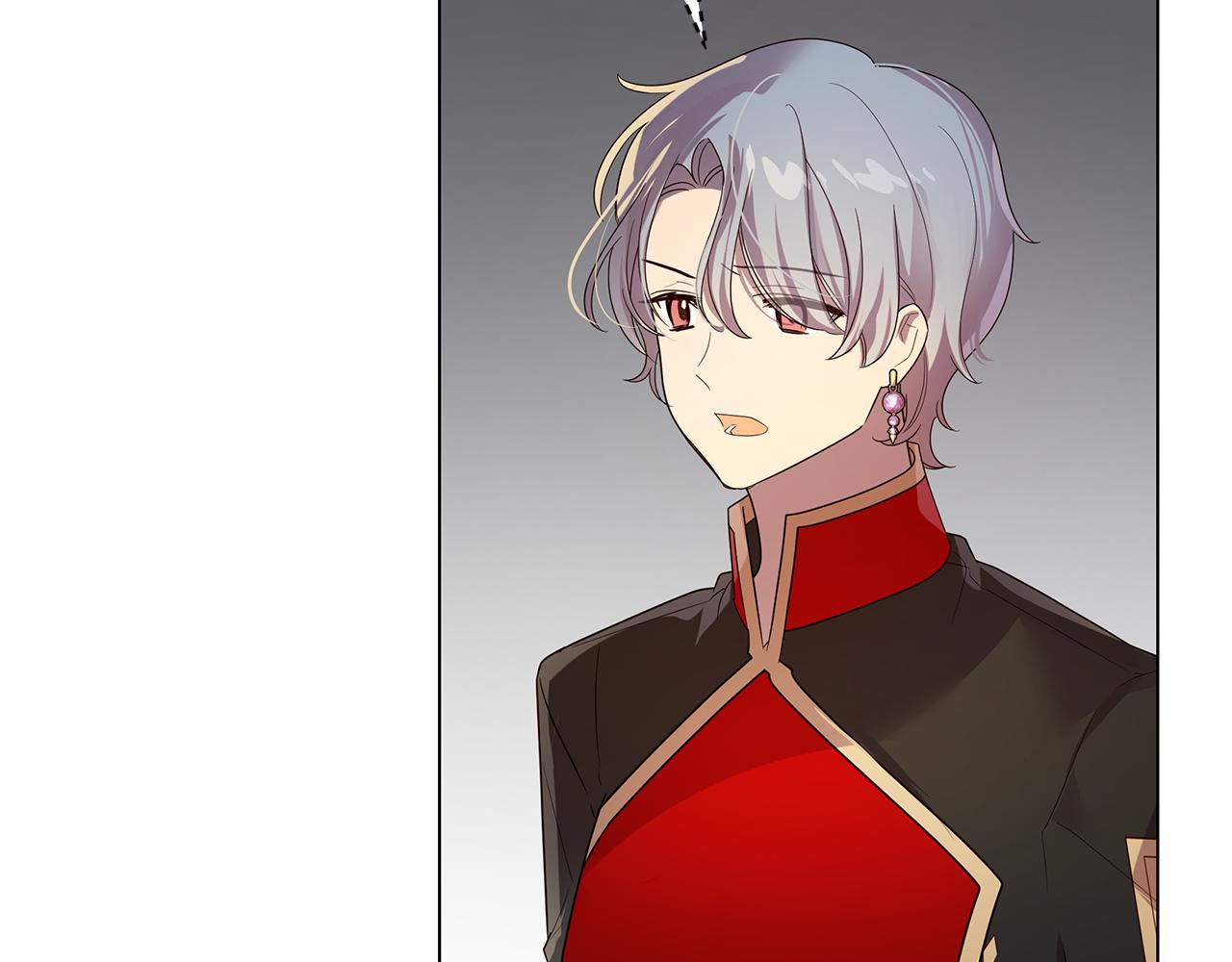 《取消这个愿望》第41话 恶女团解散 第21页