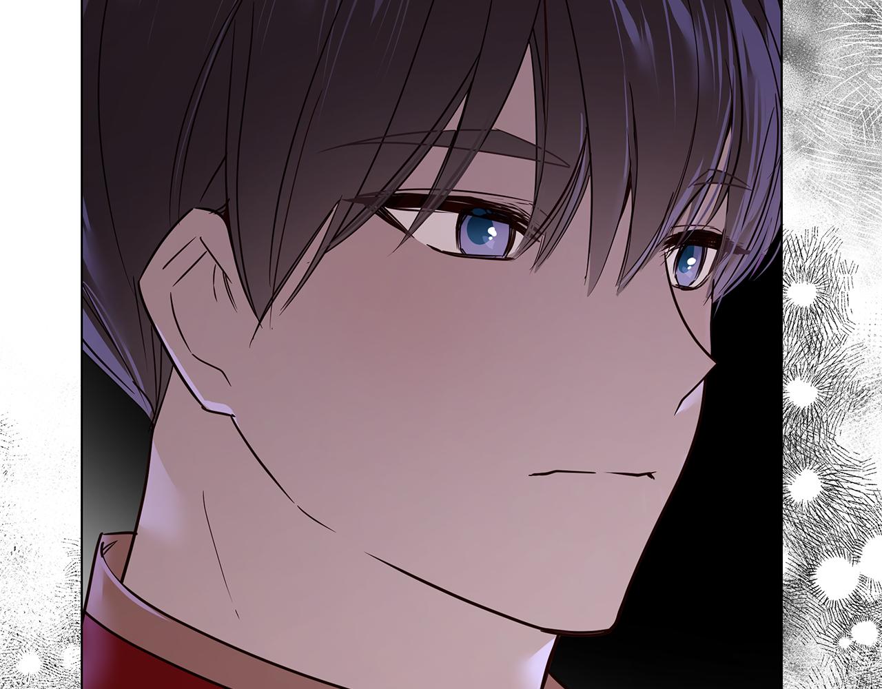 《取消这个愿望》第41话 恶女团解散 第42页