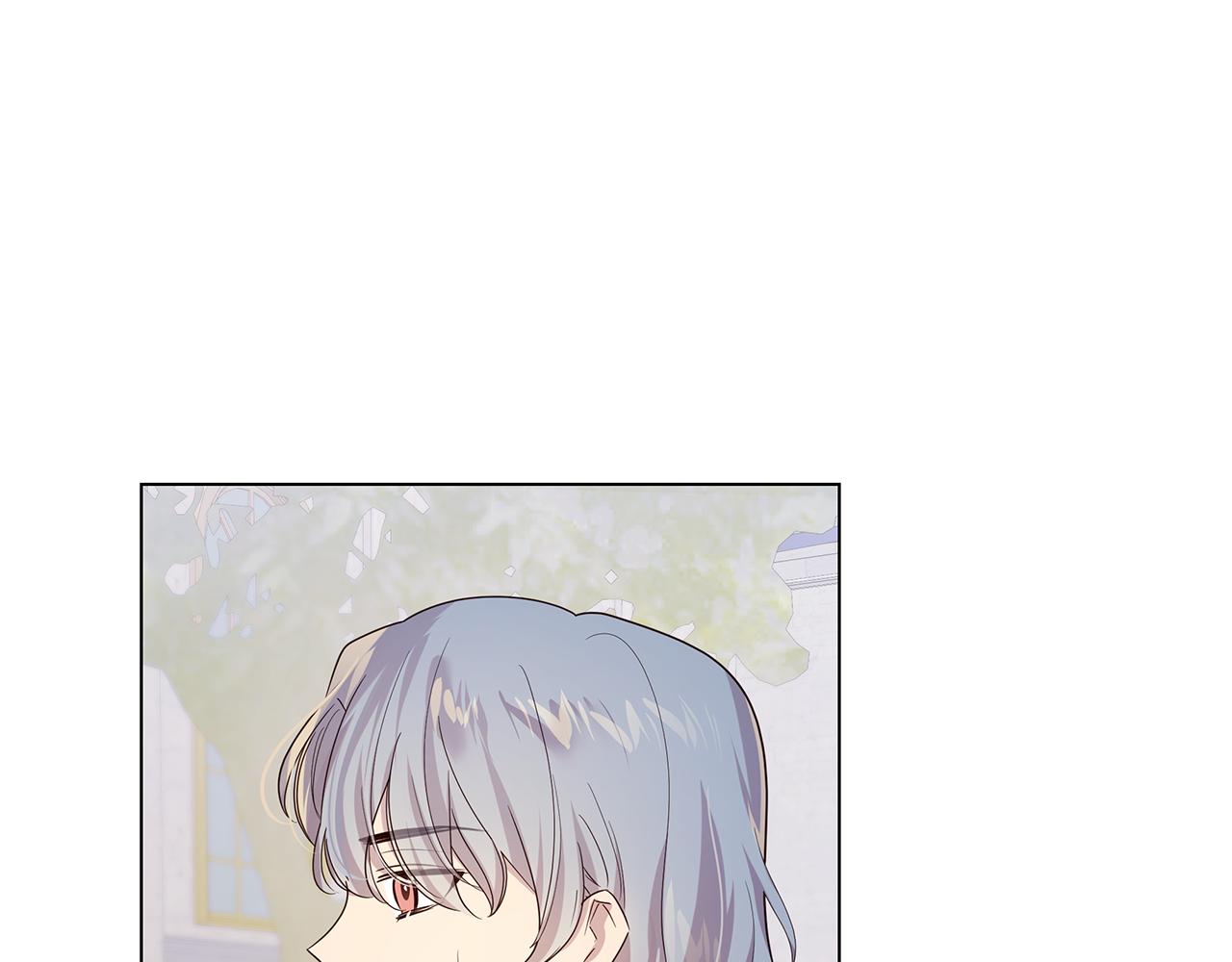 《取消这个愿望》第41话 恶女团解散 第7页