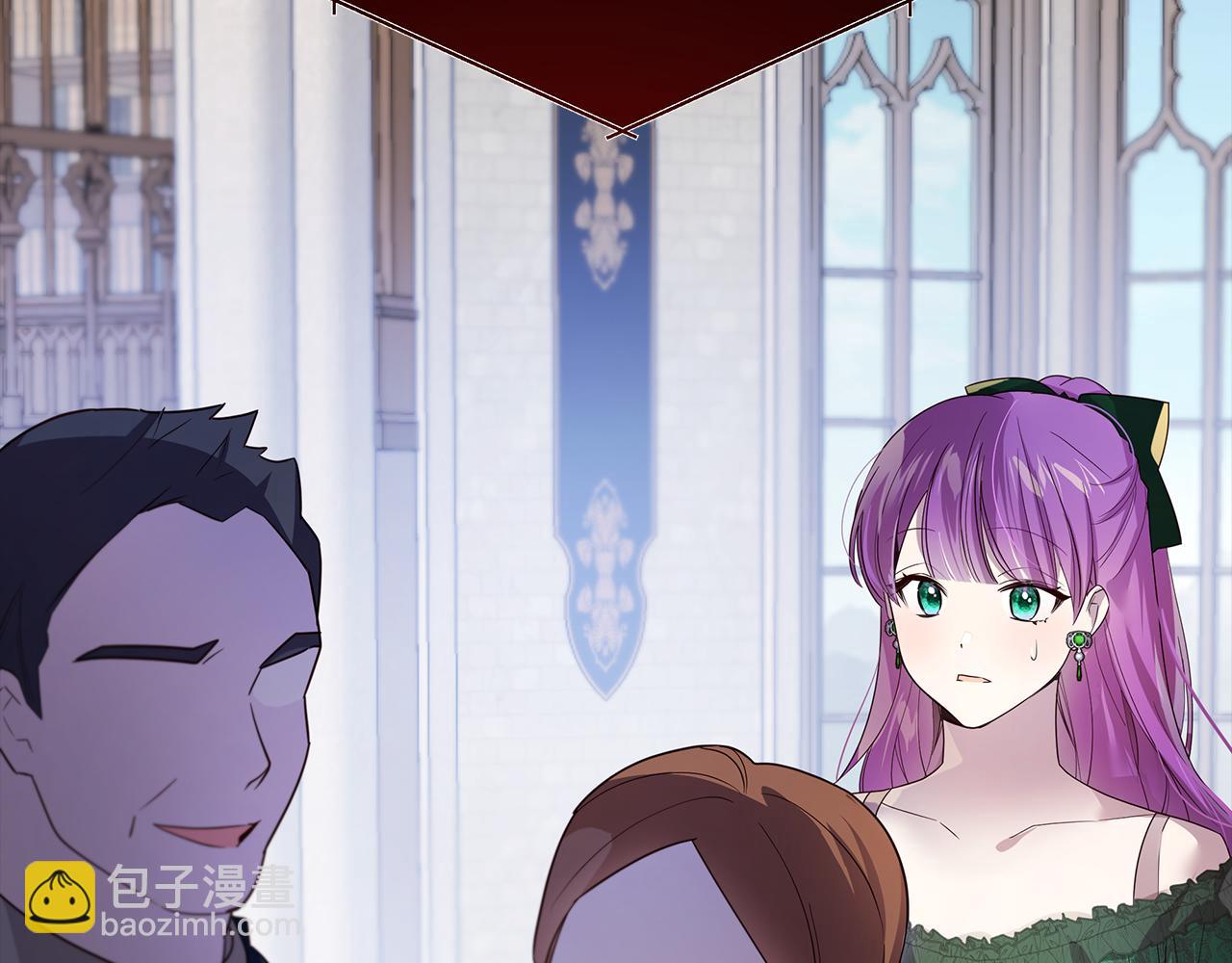 《取消这个愿望》第40话 治愈自己 第32页