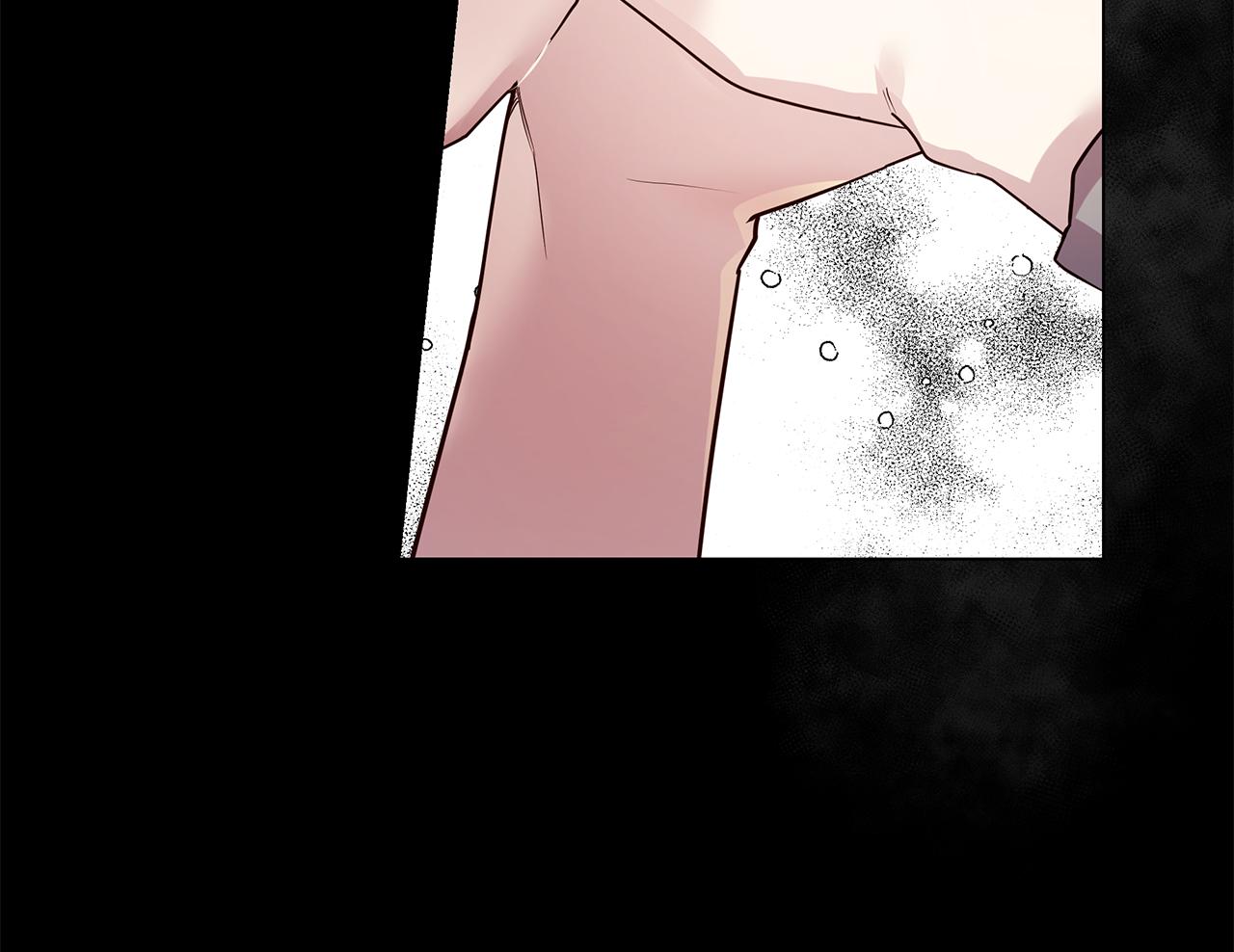 《取消这个愿望》第40话 治愈自己 第46页