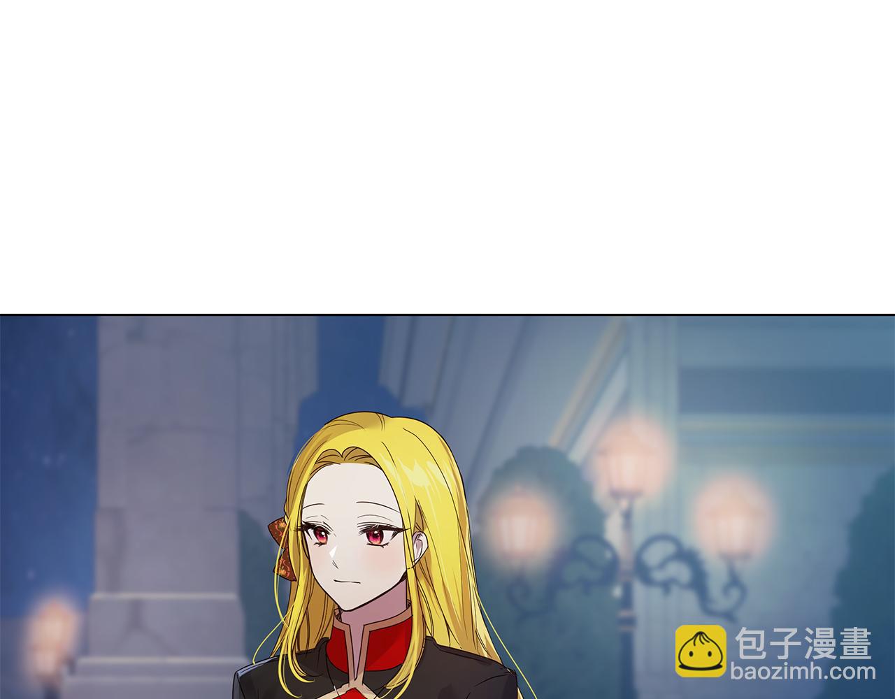 《取消这个愿望》第40话 治愈自己 第7页